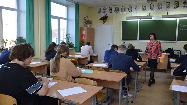 В России увеличат зарплату и выплаты ряду учителей